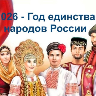 Логотип @shkola_2_digora - МБОУ СОШ №2 им.А.Н.Кесаева