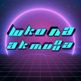 Логотип @shkolaaktiva2024 - ШКОЛА АКТИВА 2024