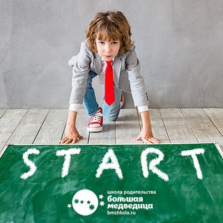 Логотип @shkolabezzabot - Школа без забот