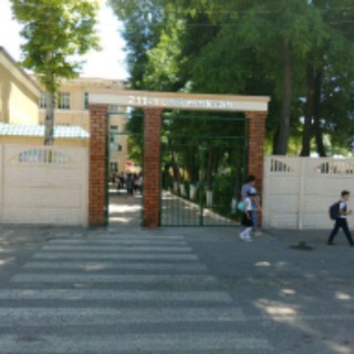 Логотип @shkoladlyafotoirolika211 - 211-школа для фото и видео конкурсные работы учащихся.