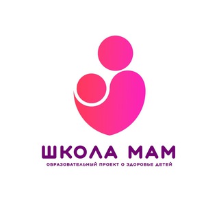 Логотип @shkolamam07 - Школа Мам 07