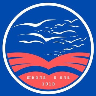 Логотип @shkolaola49 - ШкОла49
