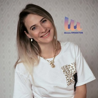 Логотип @shkolaproektov - Школа ПРОЕКТОВ