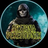 Логотип @shkolbnaiavpiska - @SHKOLbNAIAVPISKA