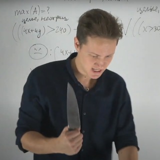 Логотип @shkolkovo_inf - Информатика ЕГЭ 2023