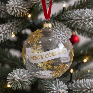 Логотип @shkoly72hab - МБОУ СОШ №72