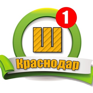 Логотип @shkrasnodar - Шабашка Краснодар