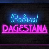 Логотип @shkuriiii - Подвал Дагестана🔞