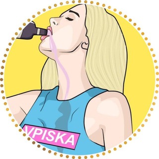 Логотип @shkurovoz_chego - Шкуровоз ЧЕГО?