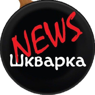 Логотип @shkvarka2 - Шкварка 2.0