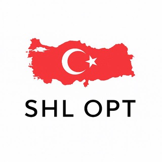 Логотип @shl_opt - ОПТ з Туреччини | Одяг, Взуття, Сумки 🇹🇷🇺🇦