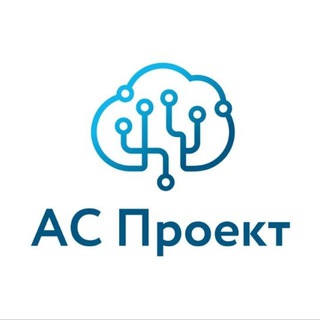 Логотип @shlapa188 - АС Проект