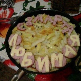 Логотип @shlasashapoh - Чисто мем