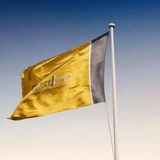 Логотип @shliahetno - Шляхетно - єдина політична партія!