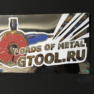 Логотип @shliftech - Lord of Metal. PRO в обработке металла.