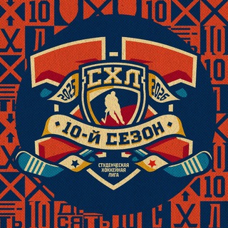 Логотип @shlru - Студенческая хоккейная лига