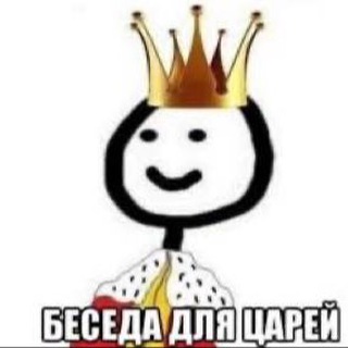 Логотип @shlstwww - baby’s chat