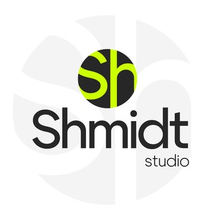Логотип @shmidtstudio - Shmidt.studio - дизайн и нейросети для маркетплейсов