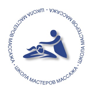 Логотип @shmoscow - Школа мастеров массажа Москва