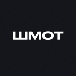 Логотип @shmot_shop_rf - ШМОТ
