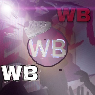 Логотип @shmotiesvb - Одежда с вб