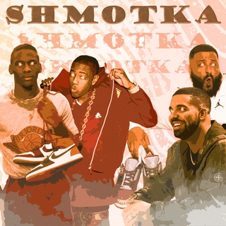 Логотип @shmottka - 𝚂𝚑𝚖𝚘𝚝𝚔𝚊