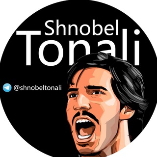 Логотип @shnobeltonali - Шнобель Тонали