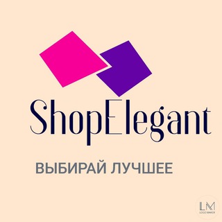 Логотип @sho_pe_legant - SHOP ELEGANT