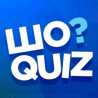 Логотип @sho_quiz - ШО? Quiz [Info]