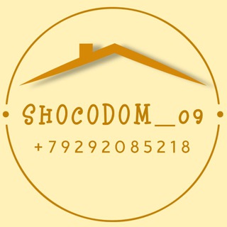 Логотип @shocodom_09 - Шоколадные подарки🎁