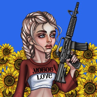 Логотип @shodennuk_ukrainok - Stand_Strong_Ukraine☝️