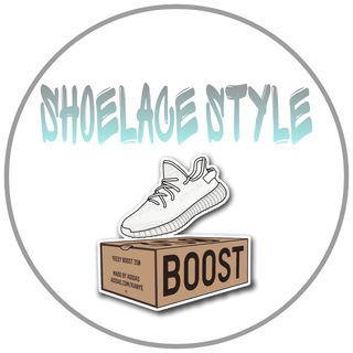 Логотип @shoelacestyle - Shoelace Style🔝