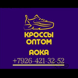 Логотип @shoes_133 - TOP SNEAKERS