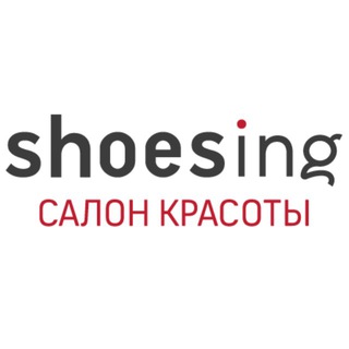Логотип @shoesing - Shoesing