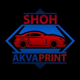 Логотип @shoh_akvaprint - Shoh_Akvaprint