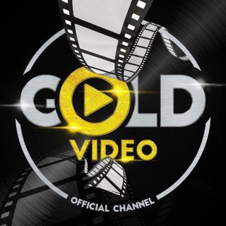 Логотип @shok_telegram - GOLD VIDEO