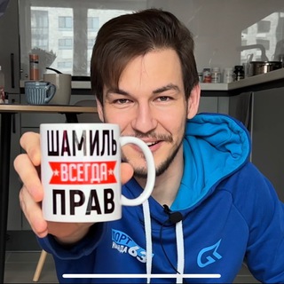 Логотип @shoma_tos - Папа Шома