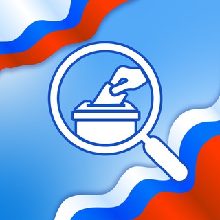 Логотип @shon_33 - Общественный штаб по наблюдению за выборами