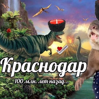 Логотип @shonpenn3 - Шонпенн4