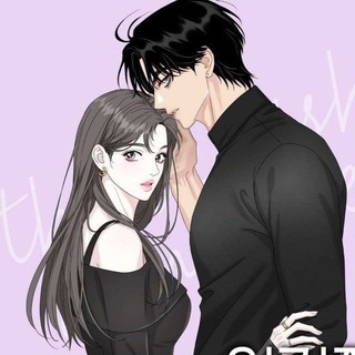 Логотип @shoomihanews - Теория эгоистичной любви