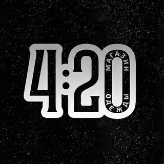 Логотип @shooop420 - 4:20 МАГАЗИН ОДЕЖДЫ