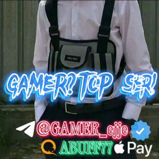 Логотип @shoop_ff - ПРОДАМ этот канал Лас @GAMER_ejje