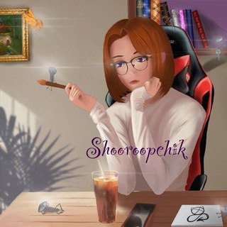 Логотип @shooroopchikart - °𝕊𝕙𝕠𝕠𝕣𝕠𝕠𝕡𝕔𝕙𝕚𝕜°