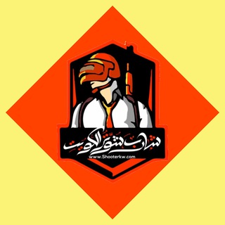 Логотип @shooterkw - شارب شوتر - شيت نينجا