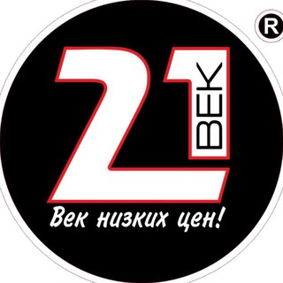 Логотип @shop21vek - 21 ВЕК - сеть салонов связи