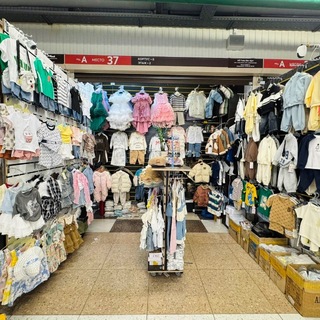 Логотип @shop2a_37 - ДЕТСКАЯ ОДЕЖДА И АКСЕССУАРЫ Б.2А-37 (2 этаж)