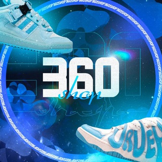 Логотип @shop360inmichtg - 360 SHOP | МАГАЗИН КРОССОВОК