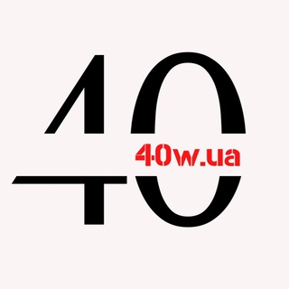Логотип @shop40wua - 40w.ua - Постачальник ламп 💡