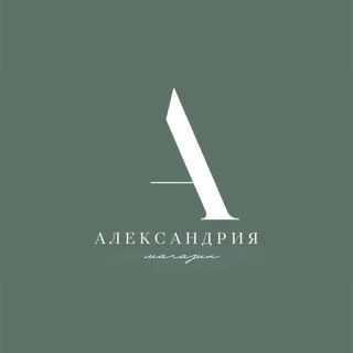 Логотип @shop_aleksandria56 - МАГАЗИН «АЛЕКСАНДРИЯ»