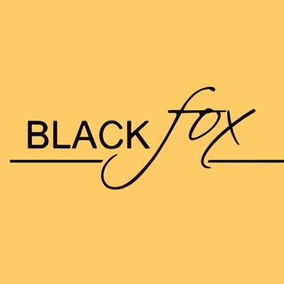 Логотип @shop_black_fox - Black Fox| Ирина Пичугина